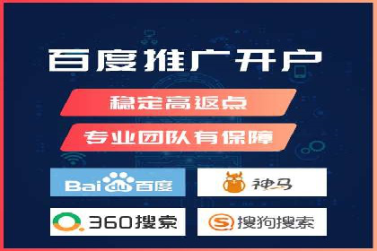 信息流广告代运营公司案例解析：策略与效果